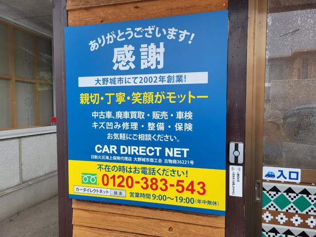 Ｎ－ＯＮＥ スタンダード　ワンセグＴＶ　ブルーツース対応　ＣＤ　ＨＤＭＩ　前後ドラレコ　ＥＴＣ　オートエアコン　ステアリングリモコン　スマートキー２本　バックカメラ　オートリザーブドアミラー（42枚目）