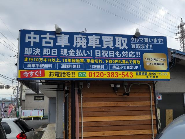 Ｎ－ＯＮＥ スタンダード　ワンセグＴＶ　ブルーツース対応　ＣＤ　ＨＤＭＩ　前後ドラレコ　ＥＴＣ　オートエアコン　ステアリングリモコン　スマートキー２本　バックカメラ　オートリザーブドアミラー（43枚目）