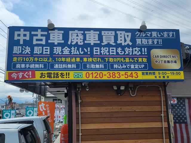 ハイゼットカーゴ ＤＸ　ＳＡＩＩＩ　ワンオーナー　禁煙車　ハイルーフ　ブルーツース対応　バックカメラ　クリアランスソナー　衝突軽減装置　ＰＷ　キーレス　スペアキー（31枚目）