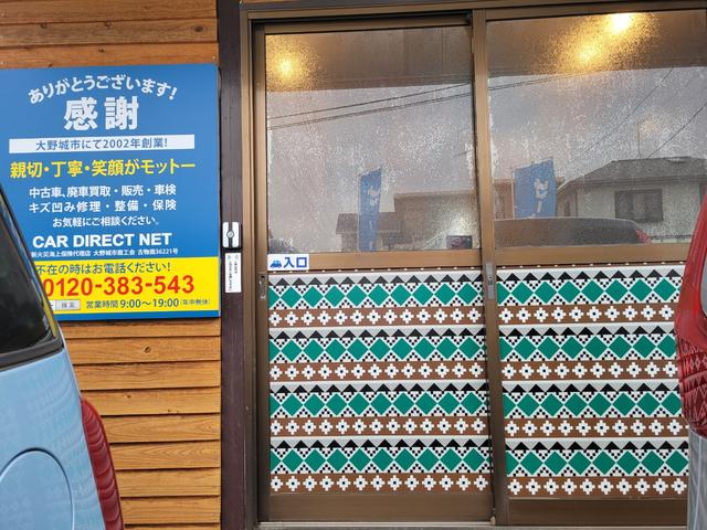 ハイゼットカーゴ ＤＸ　ＳＡＩＩＩ　ワンオーナー　禁煙車　ハイルーフ　ブルーツース対応　バックカメラ　クリアランスソナー　衝突軽減装置　ＰＷ　キーレス　スペアキー（33枚目）