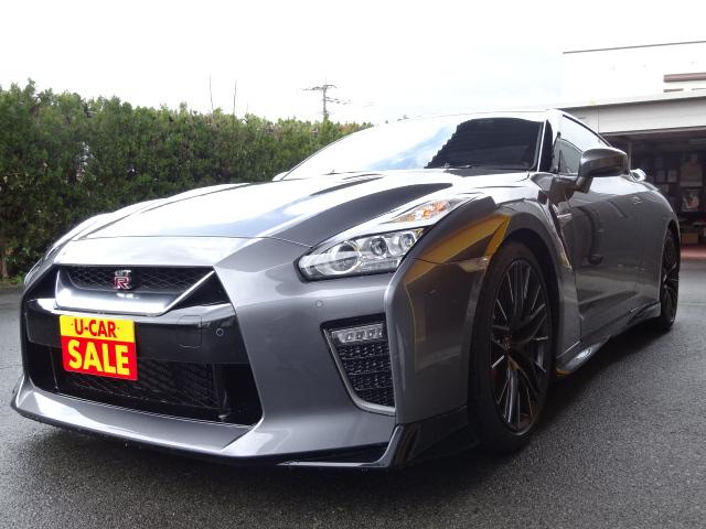 �������I���d�b�ŁA���⍇����݌Ɋm�F���I�u�O�[�l�b�g�����āc�v�Ƃ��C�y�ɁI�t���[�_�C�A���F�O�P�Q�O�|�R�W�R�|�T�S�R�i�g�т�����j�܂��́y�ꔭ�J���^���I�݌Ɋm�F�z����ǂ����I���҂����Ă���܂����