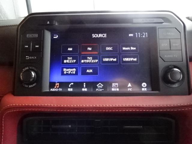 �������I���d�b�ŁA���⍇����݌Ɋm�F���I�u�O�[�l�b�g�����āc�v�Ƃ��C�y�ɁI�t���[�_�C�A���F�O�P�Q�O�|�R�W�R�|�T�S�R�i�g�т�����j�܂��́y�ꔭ�J���^���I�݌Ɋm�F�z����ǂ����I���҂����Ă���܂����