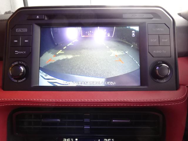 ���Ԋm�F�����ꍇ�͍݌Ɋm�F�̂��������X���������m�点�������B�����X������i���Ȃ���΍Ŋ�w�܂ł��}���ɍs���܂��I�Ŋ�w�͂i�q�앟���w�A���S�����؉w