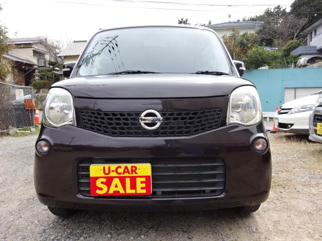 ���̓x�͂����������肪�Ƃ��������܂��I���X�͑���ɂĂQ�O�O�Q�N�n�ƁA�e�؁E���J�E�Ί炪���b�g�[������₲���k�͂��C�y�ɂ��q�˂��������B�����ɂ������v���܂��B