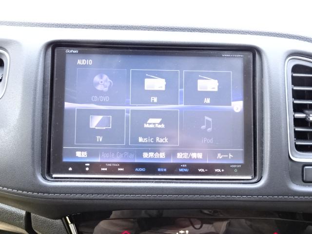 ヴェゼル ハイブリッドＺ・ホンダセンシング　純正ナビ　テレビ　バックカメラ　ＥＴＣ　ＬＥＤヘッドライト　ＬＥＤフォグライト　コンビシート　１７インチアルミ（20枚目）