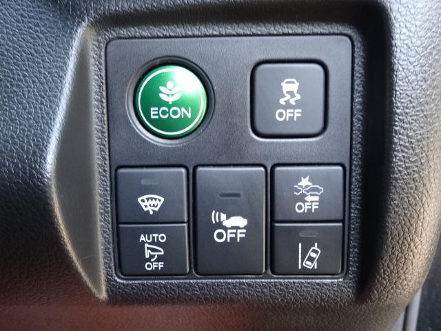 ヴェゼル ハイブリッドＺ・ホンダセンシング　純正ナビ　テレビ　バックカメラ　ＥＴＣ　ＬＥＤヘッドライト　ＬＥＤフォグライト　コンビシート　１７インチアルミ（23枚目）