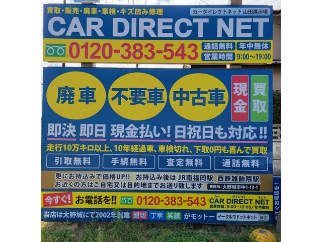 ヴェゼル ハイブリッドＺ・ホンダセンシング　純正ナビ　テレビ　バックカメラ　ＥＴＣ　ＬＥＤヘッドライト　ＬＥＤフォグライト　コンビシート　１７インチアルミ（39枚目）