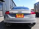 AUDI TTS COUPE