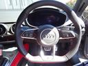 AUDI TTS COUPE