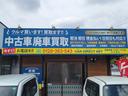 現車確認される場合は在庫確認のうえご来店日時をお知らせ下さい。ご来店される手段がなければ最寄駅までお迎えに行きます!最寄駅はJR南福岡駅、西鉄桜並木駅