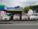 今、お乗りのお車を買取り、下取りしますよ♪走行10万キロ以上10年以上経過車どんな車でも最低2万以上で下取します。お気軽にご相談ください!廃車手続き無料!