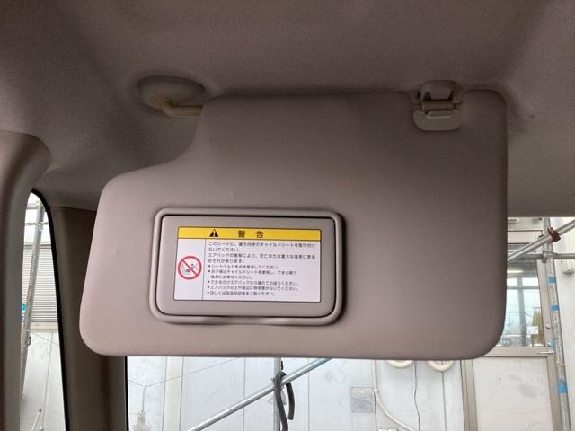 Ｎ－ＢＯＸ Ｇ　純正ナビ　ワンセグ　リアカメラ　盗難防止機能　ナビ・ＴＶ　キーフリーシステム　ＷエアＢ　ＵＳＢポート　パワーウインドー　両側スライド　エコアイドル　横スベリ防止　エアＢ　パワステ　オートエアコン（35枚目）