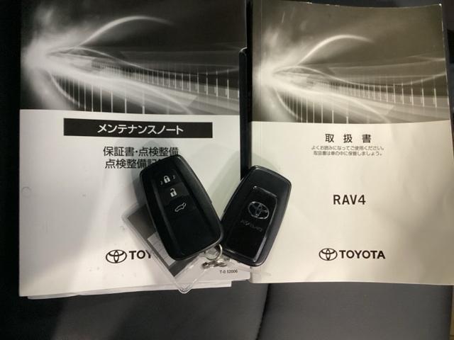 ＲＡＶ４ ＧＺパッケージ　ナビ　フルセグ　リアカメラ　パワーリアゲート　横滑り防止　ブレーキサポート　ＬＥＤヘッド　盗難防止装置　スマキー　オートエアコン　助手席エアバッグ　キーレスエントリー　パワーシート　クルコン　ＥＴＣ付（22枚目）