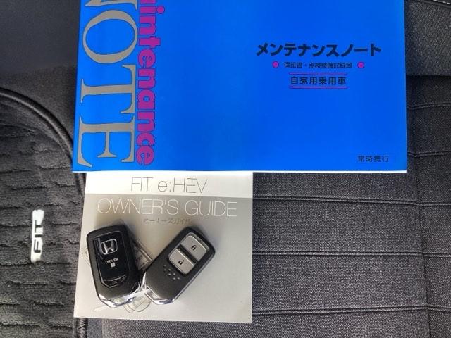 フィット ｅ：ＨＥＶホーム　純正ナビ　フルセグ　リアカメラ　前後誤発進抑制機能　クリソナ　助手席エアバッグ　運転席エアバッグ　アイドリングストップ　ＬＥＤライト　ＵＳＢ接続　バックカメラ　ＡＢＳ　サイドエアバッグ　スマートキー（26枚目）