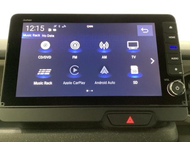 N-BOXジョイ ベースグレード 試乗車 メモリーナビ リアカメラ ドラレコ 踏み間違い防止装置 Bカメラ 全周囲カメラ 横滑り防止機能 LEDランプ クルーズコントロール パワーウィンドウ 前席シートヒーター スマートキー 禁煙車(10枚目)