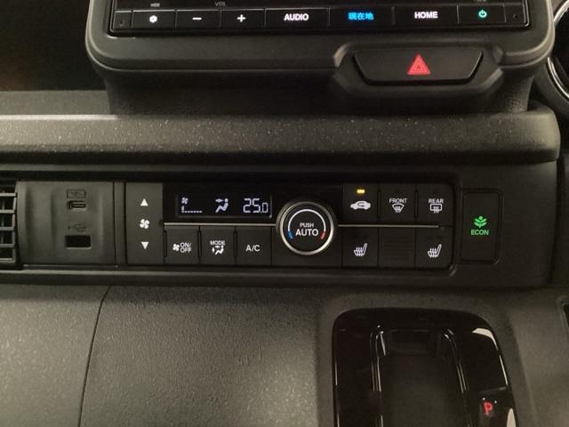 N-BOXカスタム ベースグレード 試乗車 メモリーナビ ETC ドラレコ W電動ドア USB接続 CMBS Dレコ 禁煙 ベンチシート オートエアコン スマートキ LED 盗難防止装置 クルコン バックカメラ フルセグTV エアバッグ(15枚目)