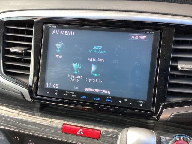 ナビ機能だけではありません、オーディオ機能も充実しています。