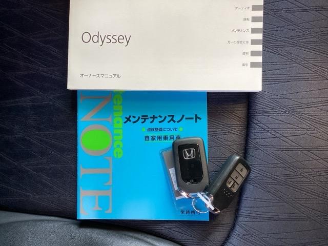 スマートキーはバッグなどにしまったままボタン操作でエンジンの始動・停止ができて大変便利です。