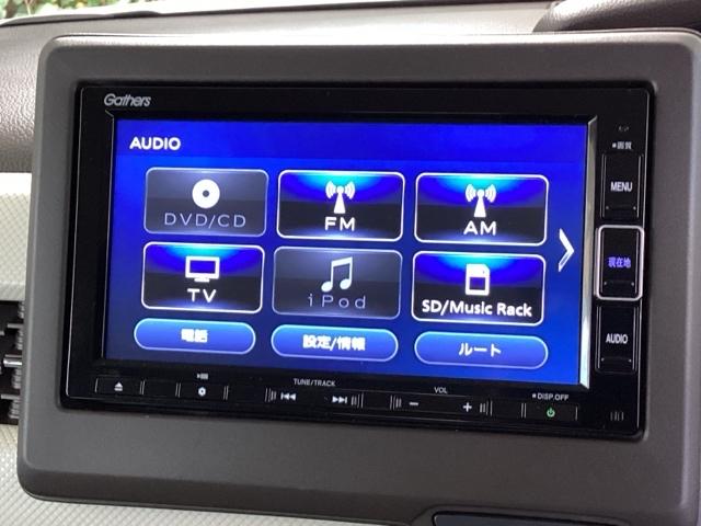N-BOX L 純正メモリーナビ シートヒーター ETC 衝突回避支援ブレーキ I-STOP クリソナ PW パワステ Sヒーター スマ-トキ- Bカメ 地デジTV ナビ&TV 横滑り防止 整備記録簿 LEDライト(11枚目)