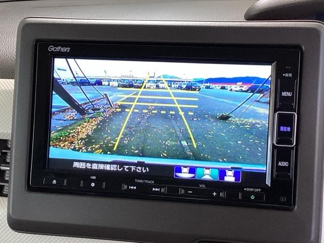 N-BOX L 純正メモリーナビ シートヒーター ETC 衝突回避支援ブレーキ I-STOP クリソナ PW パワステ Sヒーター スマ-トキ- Bカメ 地デジTV ナビ&TV 横滑り防止 整備記録簿 LEDライト(12枚目)