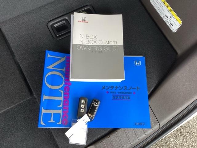 N-BOX L 純正メモリーナビ シートヒーター ETC 衝突回避支援ブレーキ I-STOP クリソナ PW パワステ Sヒーター スマ-トキ- Bカメ 地デジTV ナビ&TV 横滑り防止 整備記録簿 LEDライト(19枚目)