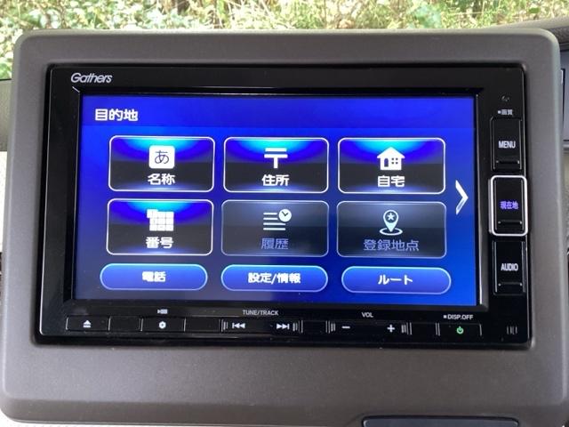 N-BOX L 純正メモリーナビ シートヒーター ETC 衝突回避支援ブレーキ I-STOP クリソナ PW パワステ Sヒーター スマ-トキ- Bカメ 地デジTV ナビ&TV 横滑り防止 整備記録簿 LEDライト(35枚目)