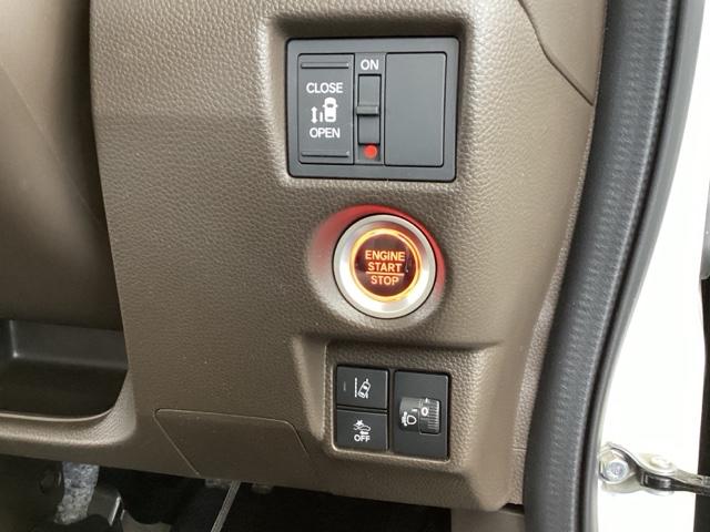 N-BOX L 純正メモリーナビ シートヒーター ETC 衝突回避支援ブレーキ I-STOP クリソナ PW パワステ Sヒーター スマ-トキ- Bカメ 地デジTV ナビ&TV 横滑り防止 整備記録簿 LEDライト(43枚目)