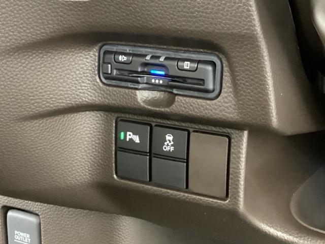 N-BOX L 純正メモリーナビ シートヒーター ETC 衝突回避支援ブレーキ I-STOP クリソナ PW パワステ Sヒーター スマ-トキ- Bカメ 地デジTV ナビ&TV 横滑り防止 整備記録簿 LEDライト(44枚目)