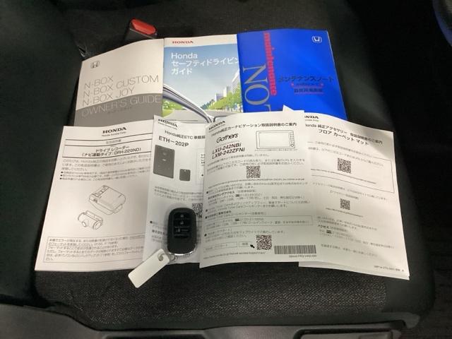 Ｎ－ＢＯＸカスタム ベースグレード　メモリーナビ　ドラレコ　ＥＴＣ　リアカメラ　ＵＳＢ接続　ＣＭＢＳ　Ｄレコ　ベンチシート　オートエアコン　スマートキ　ＬＥＤ　盗難防止装置　クルコン　バックカメラ　フルセグＴＶ　パワーステアリング（18枚目）