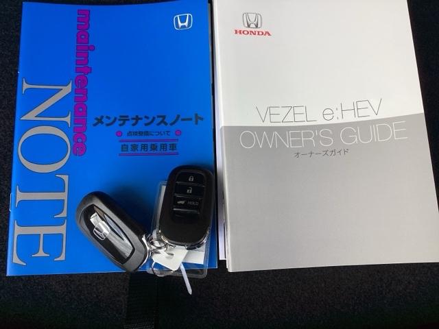 ヴェゼル ｅ：ＨＥＶＺ　純正ナビ　フルセグ　リアカメラ　衝突回避支援ブレーキ機能　スマキ　Ｐトランク　フルオートエアコン　エアバッグ　両席エアバック　Ｒカメ　パワーウィンドウ　ＬＥＤランプ　ソナー　クルーズＣ　ナビ＆ＴＶ（24枚目）