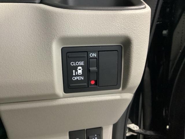 N-BOX ベースグレード ディスプレイオーディオ ドラレコ ETC 衝突軽減システム スマートキ- 禁煙 カーテンエアバック イモビライザー ECOモード 横滑り防止 オートクルーズ LEDヘッドライト キーフリー リアカメラ(12枚目)