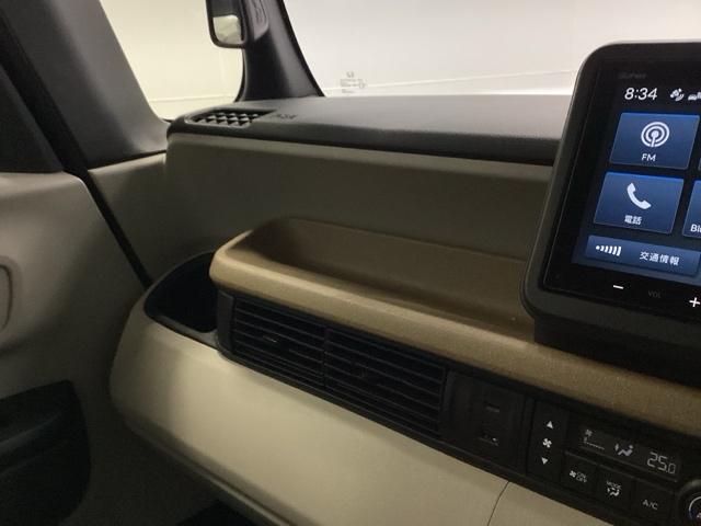 N-BOX ベースグレード ディスプレイオーディオ ドラレコ ETC 衝突軽減システム スマートキ- 禁煙 カーテンエアバック イモビライザー ECOモード 横滑り防止 オートクルーズ LEDヘッドライト キーフリー リアカメラ(36枚目)