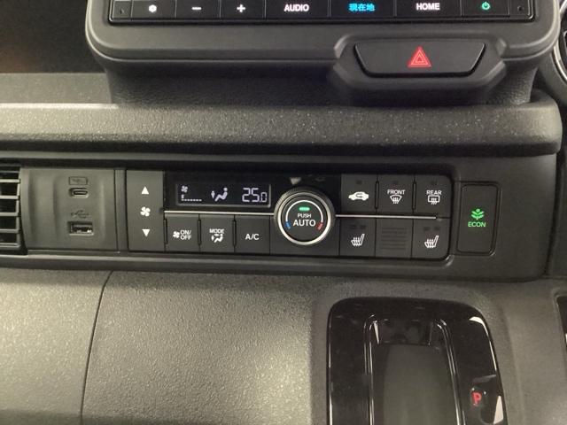 N-BOXカスタム ベースグレード HondaCONNECT対応純正メモリーナビ USB接続 CMBS ベンチシート オートエアコン スマートキ LED 盗難防止装置 クルコン ETC バックカメラ フルセグTV パワーステアリング(13枚目)