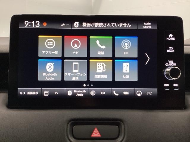 ヴェゼル ｅ：ＨＥＶＺ　ＨｏｎｄａＣＯＮＮＥＣＴディスプレイ　ドラレコ　衝突回避支援ブレーキ機能　スマキ　Ｐトランク　フルオートエアコン　Ｄレコ　エアバッグ　両席エアバック　Ｒカメ　パワーウィンドウ　ＬＥＤランプ　ソナー（10枚目）