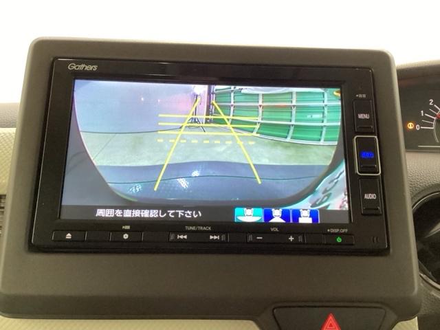N-BOX L ホンダ純正メモリーナビ フルセグTV 衝突回避支援ブレーキ I-STOP クリソナ ドラレコ付 PW パワステ Sヒーター スマ-トキ- Bカメ 地デジTV ナビ&TV 両側スライド 横滑り防止(10枚目)