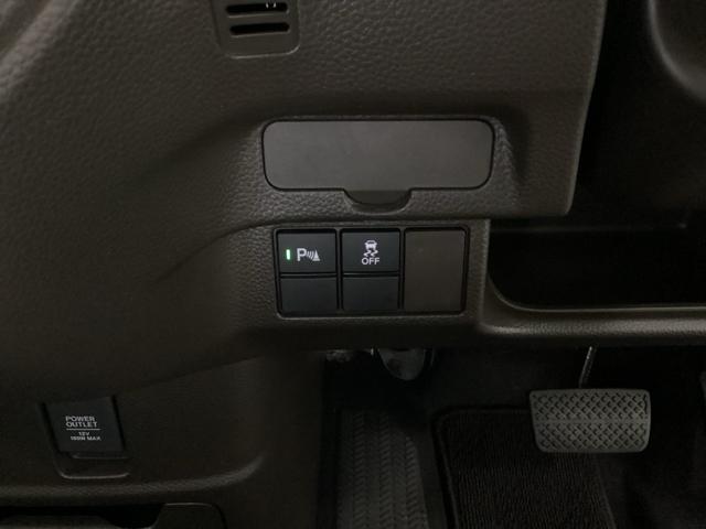 N-BOX L ホンダ純正メモリーナビ フルセグTV 衝突回避支援ブレーキ I-STOP クリソナ ドラレコ付 PW パワステ Sヒーター スマ-トキ- Bカメ 地デジTV ナビ&TV 両側スライド 横滑り防止(13枚目)