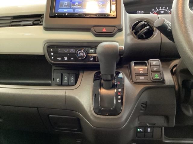 N-BOX L ホンダ純正メモリーナビ フルセグTV 衝突回避支援ブレーキ I-STOP クリソナ ドラレコ付 PW パワステ Sヒーター スマ-トキ- Bカメ 地デジTV ナビ&TV 両側スライド 横滑り防止(15枚目)