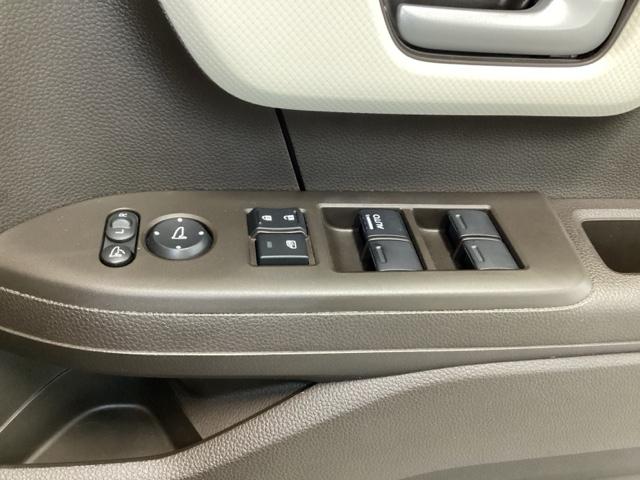 N-BOX L ホンダ純正メモリーナビ フルセグTV 衝突回避支援ブレーキ I-STOP クリソナ ドラレコ付 PW パワステ Sヒーター スマ-トキ- Bカメ 地デジTV ナビ&TV 両側スライド 横滑り防止(29枚目)