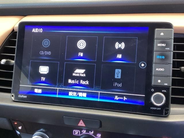 フィット ｅ：ＨＥＶリュクス　純正メモリーナビ　ドラレコ　リアカメラ、　誤発進抑制機能　本革シート　ＥＴＣ付　ＬＥＤ　シートヒーター　クルーズコントロール　セキュリティアラーム　ドライブレコーダー　ＤＶＤ　ＶＳＡ　フルセグ　ＵＳＢ（11枚目）