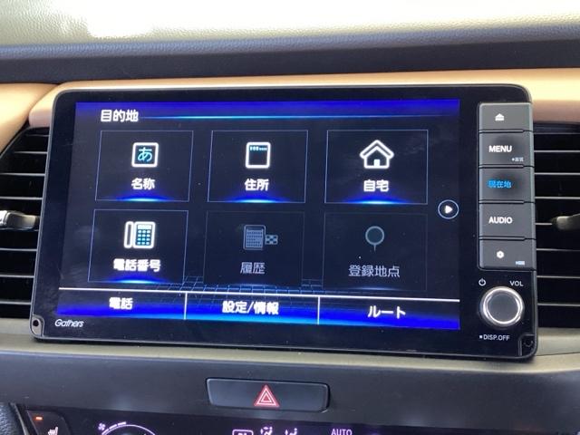 フィット ｅ：ＨＥＶリュクス　純正メモリーナビ　ドラレコ　リアカメラ、　誤発進抑制機能　本革シート　ＥＴＣ付　ＬＥＤ　シートヒーター　クルーズコントロール　セキュリティアラーム　ドライブレコーダー　ＤＶＤ　ＶＳＡ　フルセグ　ＵＳＢ（36枚目）
