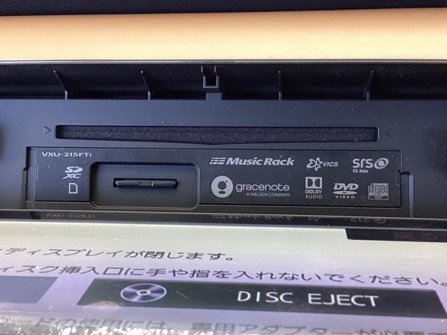 フィット ｅ：ＨＥＶリュクス　純正メモリーナビ　ドラレコ　リアカメラ、　誤発進抑制機能　本革シート　ＥＴＣ付　ＬＥＤ　シートヒーター　クルーズコントロール　セキュリティアラーム　ドライブレコーダー　ＤＶＤ　ＶＳＡ　フルセグ　ＵＳＢ（37枚目）