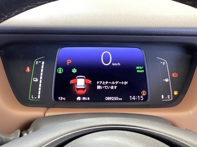 フィット ｅ：ＨＥＶリュクス　純正メモリーナビ　ドラレコ　リアカメラ、　誤発進抑制機能　本革シート　ＥＴＣ付　ＬＥＤ　シートヒーター　クルーズコントロール　セキュリティアラーム　ドライブレコーダー　ＤＶＤ　ＶＳＡ　フルセグ　ＵＳＢ（44枚目）