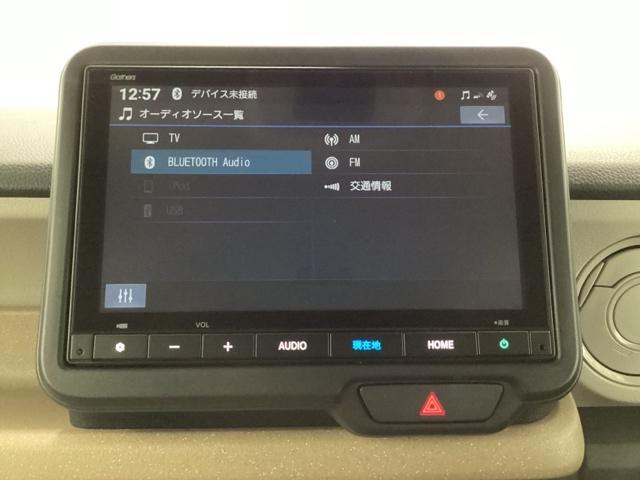Ｎ－ＢＯＸ ベースグレード　ＨｏｎｄａＣＯＮＮＥＣＴ対応純正メモリーナビ　ドラレコ　衝突軽減システム　スマートキ－　両側スライドドア　カーテンエアバック　イモビライザー　ＥＣＯモード　横滑り防止　オートクルーズ　キーフリー（10枚目）