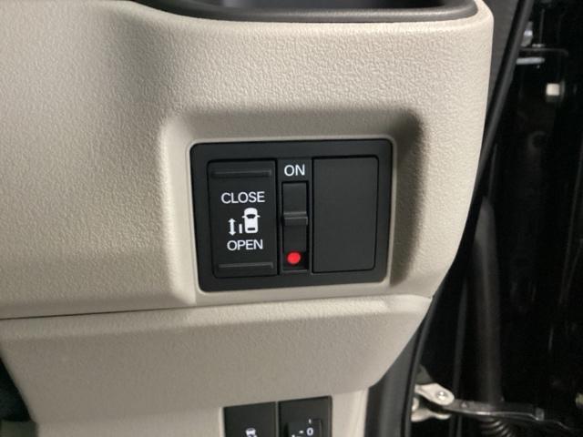 Ｎ－ＢＯＸ ベースグレード　ＨｏｎｄａＣＯＮＮＥＣＴ対応純正メモリーナビ　ドラレコ　衝突軽減システム　スマートキ－　両側スライドドア　カーテンエアバック　イモビライザー　ＥＣＯモード　横滑り防止　オートクルーズ　キーフリー（16枚目）