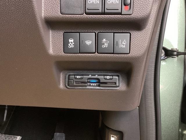 フリード G 純正ナビ リアカメラ 6人乗り Aクルーズ 3列シート LEDヘッドライト パワーウインドウ Rカメラ イモビ VSA USB ドライブレコーダー エアコン エアバッグ スマートキー ECONモード(17枚目)