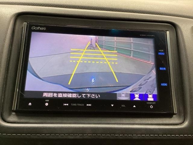 ヴェゼル ハイブリッドX メモリーナビ ETC リアカメラ シートヒーター ナビTV キーレス Aストップ スマートキー&プッシュスタート ESC PS サイドカーテンエアバック AAC DVD再生 ABS付 PW LED(11枚目)