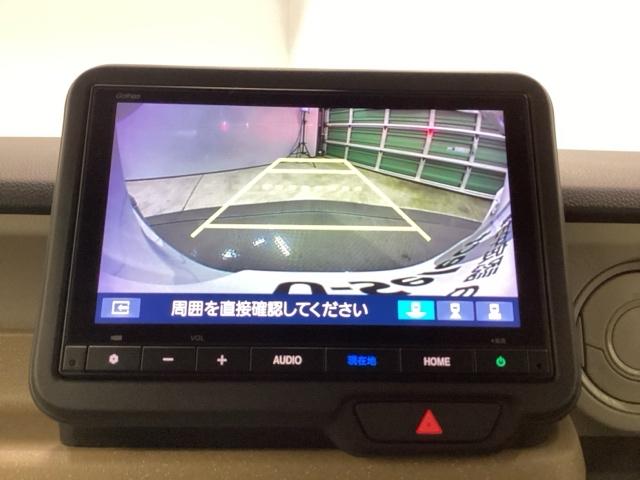 N-BOX ベースグレード HondaCONNECT対応純正メモリーナビ ドラレコ アイスト セキュリティアラーム 両側スライド 地デジTV 誤発信抑制機能 キーレスエントリー 前席シートヒーター USBポート バックカメラ付(11枚目)
