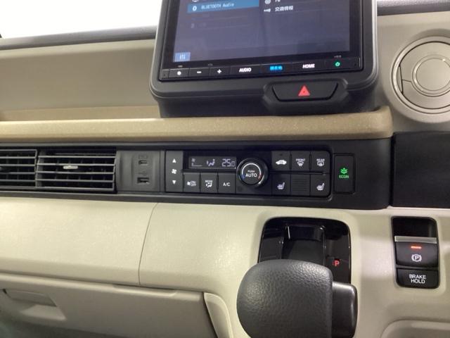 N-BOX ベースグレード HondaCONNECT対応純正メモリーナビ ドラレコ アイスト セキュリティアラーム 両側スライド 地デジTV 誤発信抑制機能 キーレスエントリー 前席シートヒーター USBポート バックカメラ付(27枚目)