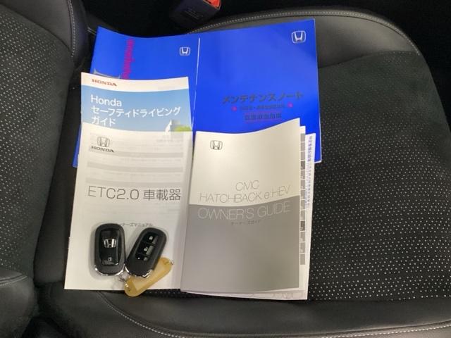 �����e�i���X�m�[�g�y�_�������L�^��E�ۏ؏��z�A����������Ă܂��B�X�}�[�g�L�[�̓o�b�O�Ȃǂɂ��܂����܂܃{�^������ŃG���W���̎n���E��~���ł��đ�ϕ֗��ł�