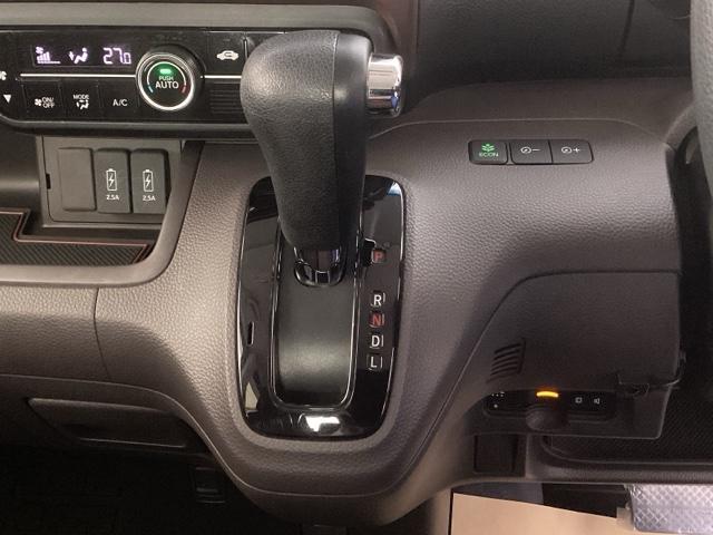 Ｎ－ＢＯＸ Ｇ・Ｌホンダセンシングカッパーブラウンスタイル　ナビ　両側電動スライドドア　リアカメラ　Ｒカメ　ＥＴＣ車載器　クルコン　ワンセグＴＶ　ＬＥＤ　両側Ｐスライドドア　盗難防止装置　ＶＳＡ　ベンチシート　ＵＳＢ　サイドカーテンエアバック　ＡＢＳ　パワステ（14枚目）